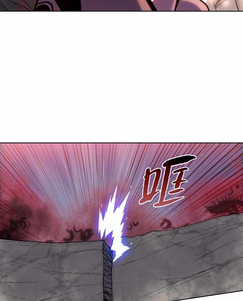 The Doomsday Ruthless Man: Hoarding Trillions of Supplies at the Beginning Chapter 72 23
